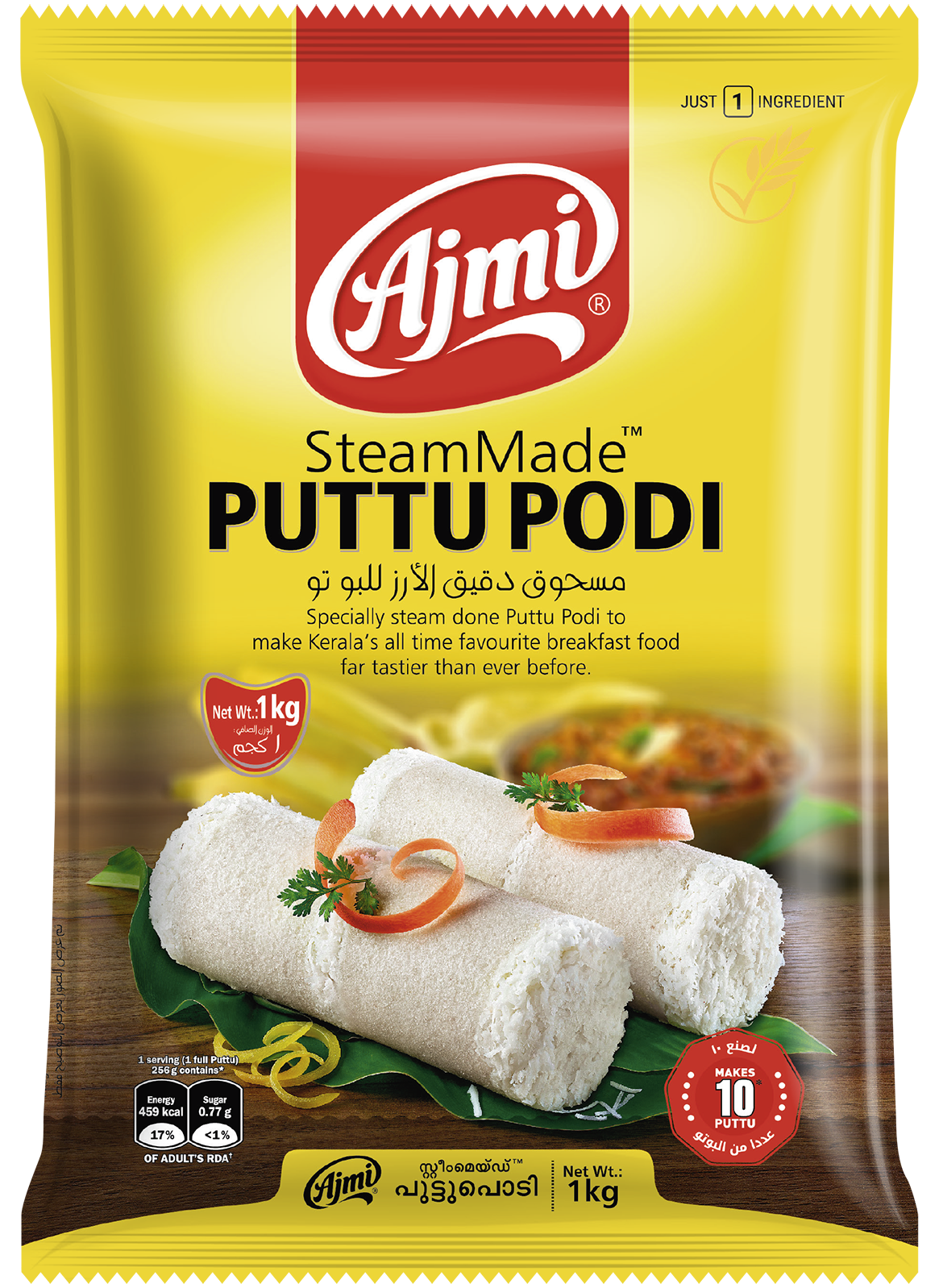 Puttu Podi