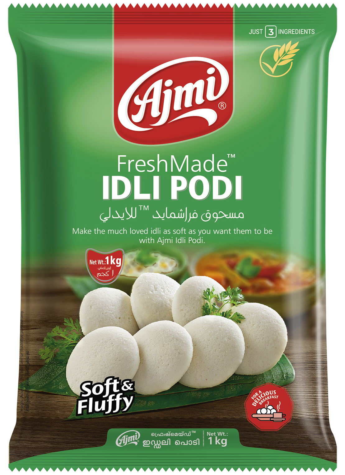 Idli Podi